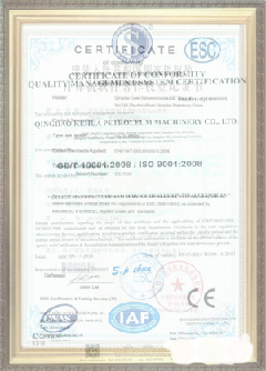 忻城游览路线规划示例